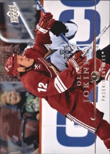 2008-09 Upper Deck Hockey #400 Olli Jokinen