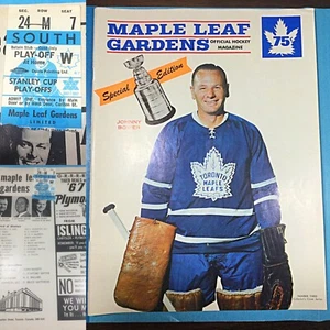 1967 Stanley Cup Finals Game 4 Program w/ TICKET STUB Toronto Maple Leafs - Picture 1 of 12