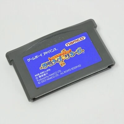 Gameboy Advance TALES OF THE WORLD SUMMONERS LINEAGE Cartridge Nintendo gbac - Image 1 of 2