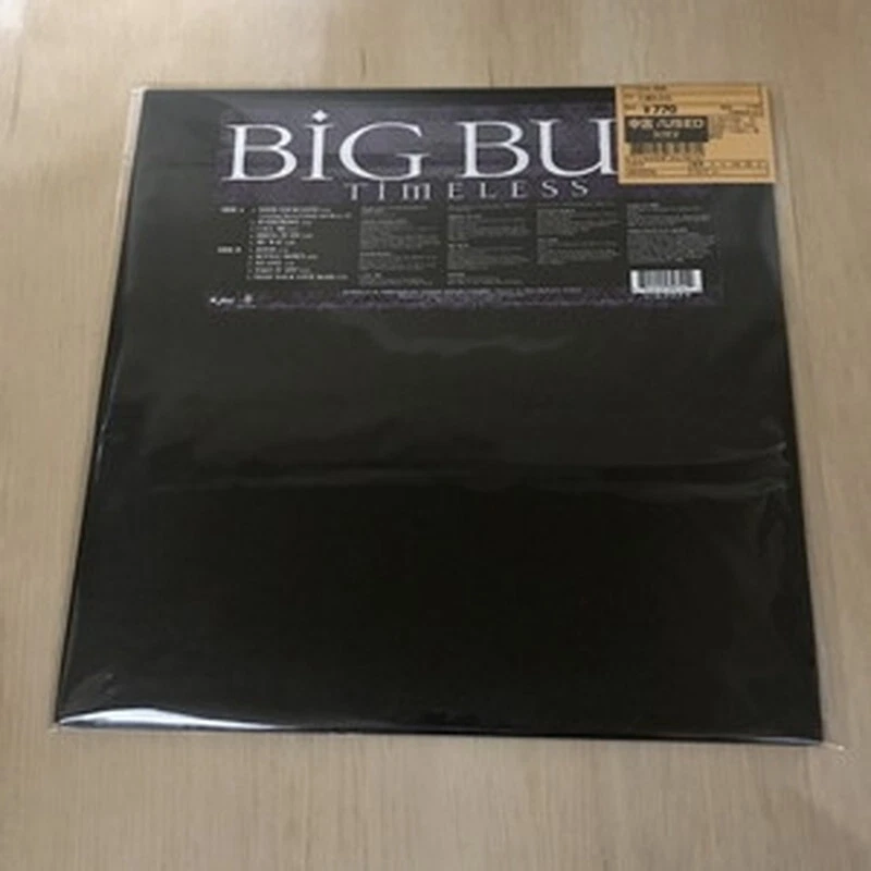 Big Bub/Timeless 53074 Used LP - Image 1 of 1