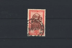 CONGO BELGE COLONIES AFRICA Used Stamps LUKEMPA Town CANCELS  LOT (CONGO 14) - Picture 1 of 1