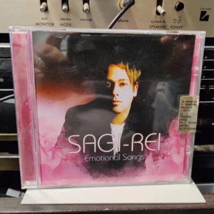 CD Sagi Rei Emotional Songs STILL SEALED NEW OVP Do It Yourself Entertainme - Picture 1 of 1