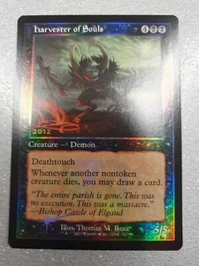 HARVESTER OF SOULS 2012 30th ANNIVERSARY PROMO - ENG MTG MINT - Picture 1 of 1