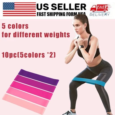 TPE Resistance Bands 10pcs 2 Set Thick Yoga Bands Butt Lift Strength Training - Image 1 of 4