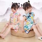 Girls Clothing Children Cheongsam Children Chinese Dress  Outdoor