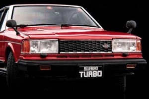 Rare kit Tamiya 1/24 model kit Nissan Bluebird SSS-S pininfarina from JP 10085 - Picture 1 of 4