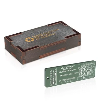 Designed in Ukraine with Recycled Material, Unique Metal Keychain, Metal Craft - Image 1 of 4