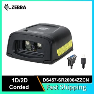 Lector de escáner de código de barras fijo 2D con cable Zebra DS457-SR20004ZZCN con cable USB/RS232 - Imagen 1 de 6
