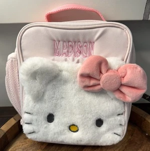 Pottery Barn Mackenzie Hello Kitty Critter Lunch Box Monogram “Madison” - Picture 1 of 12
