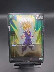 FB01-090 Son Gohan : Childhood (R) DBS: Fusion World - Awakened Pulse - Picture 1 of 2