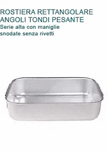 Rostiera Alluminio Rettangolare Angoli Tondi cm 70 - Picture 1 of 1