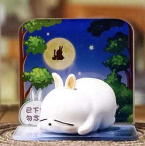 Mashimaro PooPoo Blind Box Confirmed It's None of My PP Business Light Up - Picture 1 of 8