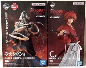 Figura Rurouni Kenshin Himura Makoto Shishio Ichiban kuji Kyoto C Última Japón - Imagen 1 de 8