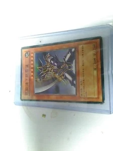 YUGIOH JAPANESE WARRIOR CARD NRMINT CONDITION VHTF - Picture 1 of 2