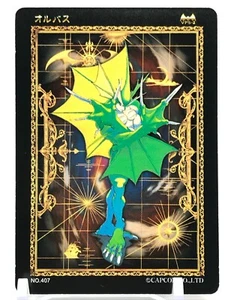 Rikuo The Lord of Vampire TCG CAPCOM ACTION CARD GAME Japan Rare No.407 - Bild 1 von 12