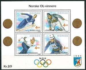 NORWAY NORGE 1991 - Winter Olympic Games - Norwegian Gold Medal Winners - MNH - Picture 1 of 2