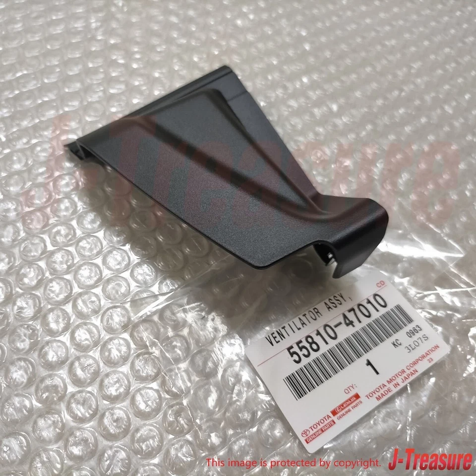 Conjunto de ventilador delantero genuino derecho TOYOTA PRIUS V ZVW41 2011-2014 55810-47010 OEM Foto 1 de 4