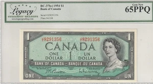 Bank of Canada BC-37b-1 1954 DOLLAR NOTE GRADE MS-65 PPQ GEM NEW - Picture 1 of 2