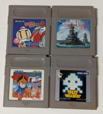Nintendo Game Boy Japanese Lot of 4 - Bomberman GB 3 & Space Invaders - BTcx20 - Image 1 of 3