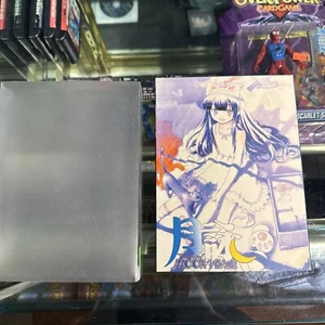 Tsukuyomi Moon Phase Anime DVD Complete, Chinese/English 1-25 End - Imagen 1 de 8