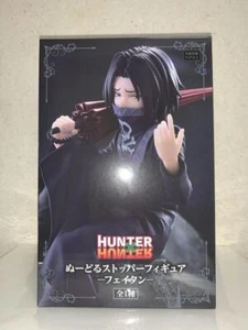 HUNTER×HUNTER Noodle Stopper Feitan figure Furyu Anime Manga from - Picture 1 of 4