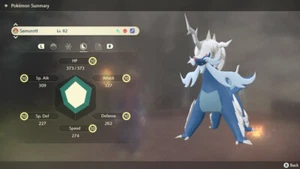 Pokemon Legends Arceus PLA - Shiny Max Effort Levels Alpha Samurott - Picture 1 of 4
