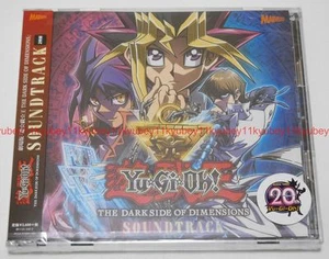 New YU-GI-OH the Movie THE DARK SIDE OF DIMENSIONS Soundtrack 2 CD Japan - Picture 1 of 3