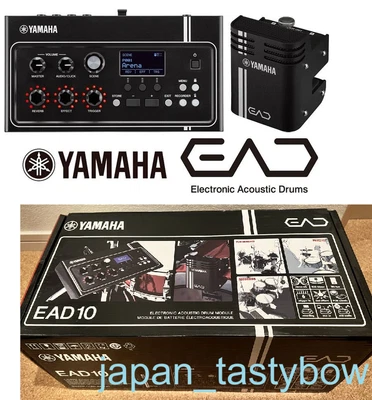 YAMAHA EAD10 EAD 10 Electronic Acoustic Drum Module Main & Sensor Unit 50 Preset - Bild 1 von 3
