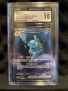 Blastoise ex 200/165 (2023) Pokémon Scarlet & Violet 151 SIR CGC Gem Mint 10 - Picture 1 of 2