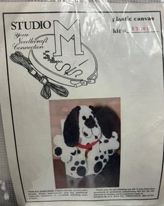 Kit artesanal bordado lona plástico Studio M Dalmation perro sellado vintage - Imagen 1 de 4
