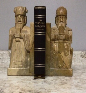 The Topical Lexicon *1860 Edition* - Picture 1 of 8