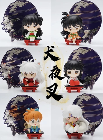 Inuyasha Sitting In A Row Series Sealed Case 6 Pcs Blind Box May Chaser Cover