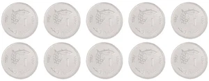 Morocco 1 Centime, 1987 (AH1407), Y #93, Mint, Commemorative X 10 PCS - Picture 1 of 4