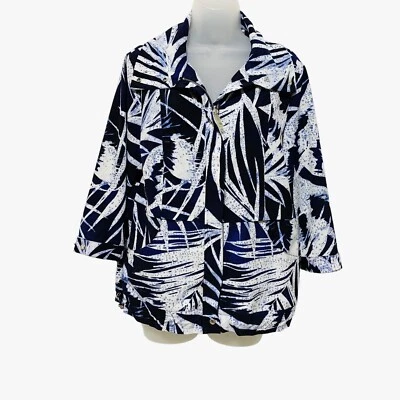 Chaqueta Chicos Zenergy Talla 1/M Azul Blanco Manga 3/4 Cremallera Completa Cintura Cintada Foto 1 de 4