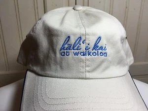 Gorra Halii Kai at Waikoloa HAWAII Color Crema Imperial Talla Única Algodón - Imagen 1 de 7