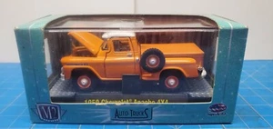 M2 Machines 1959 Chevrolet Apache 4x4 Truck Stepside - Picture 1 of 2