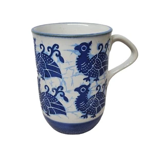 Japan Blue White Fowl Audubon Coffee Cup - Picture 1 of 8
