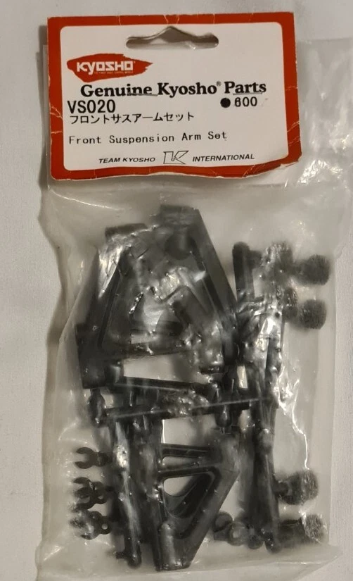VS020 Kyosho Front Suspension Arm Set (FW-05/FW-06) - image 1 of 1