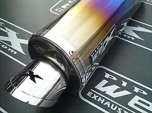 Pipe Werx Kawasaki ZR7 99-05 Colour Titanium Oval Exhaust Can Road Legal - Foto 1 di 1