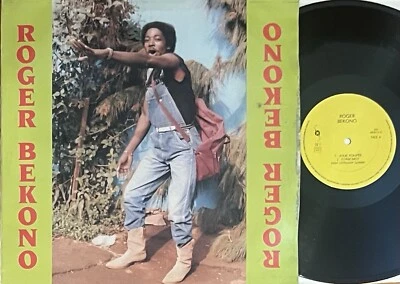 RARE/FULLY TESTED! Roger Bekono – Roger Bekono/Self-Titled (Original 1989 LP) VG - Image 1 of 4