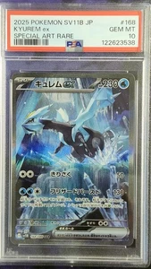 Pokemon PSA 10 Kyurem ex 168 Black Bolt sv11B Japanese - Picture 1 of 2