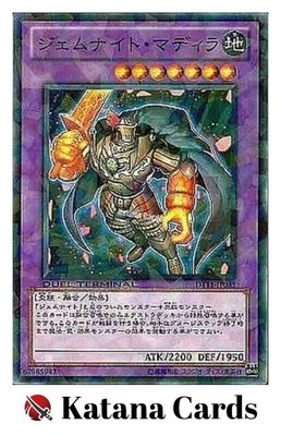 Yugioh Cards | Gem-Knight Citrine Super Rare | DT11-JP035 Japanese - Image 1 of 4