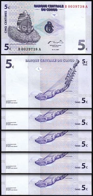 Congo 5 Centimes 1997, UNC, 5 Pcs LOT, Consecutive, P-81 - Image 1 of 4