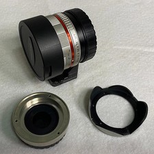 Samyang 7.5Mm Ef-M Mount Modified For Panoramic Photography