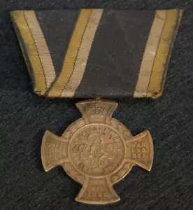 1. Weltkrieg Kaiserreich 1866 Preußische "Schlacht bei Königgrätz" Gedenkkreuz Medaille selten - Bild 1 von 7