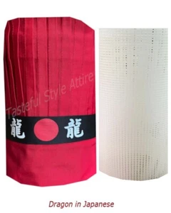 Conjunto de sombrero alto de chef japonés de asador Hibachi Chef conjunto de sombrero alto de chef sombrero alto - Imagen 1 de 3