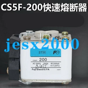 1PC NEW fast fuse CS5F-200 - Picture 1 of 1