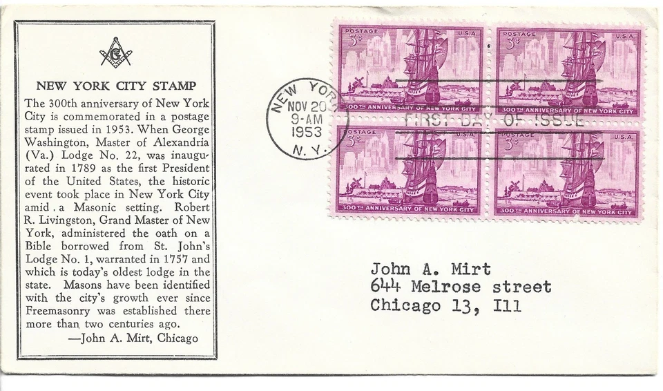 1953 FDC, MASONIC  NEW YORK CITY, BLK - Image 1 of 1