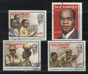 Estampillas precanceladas muy finas de Mozambique 1979 Scott # 614-617 - Imagen 1 de 2