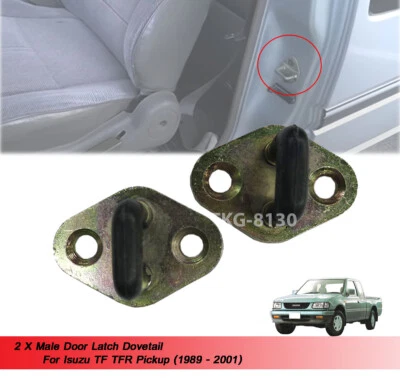 Male Door Latch Dovetail Fits Holden Rodeo Pickup 1989 1990 1991 1992 - 2001 - image 1 of 4